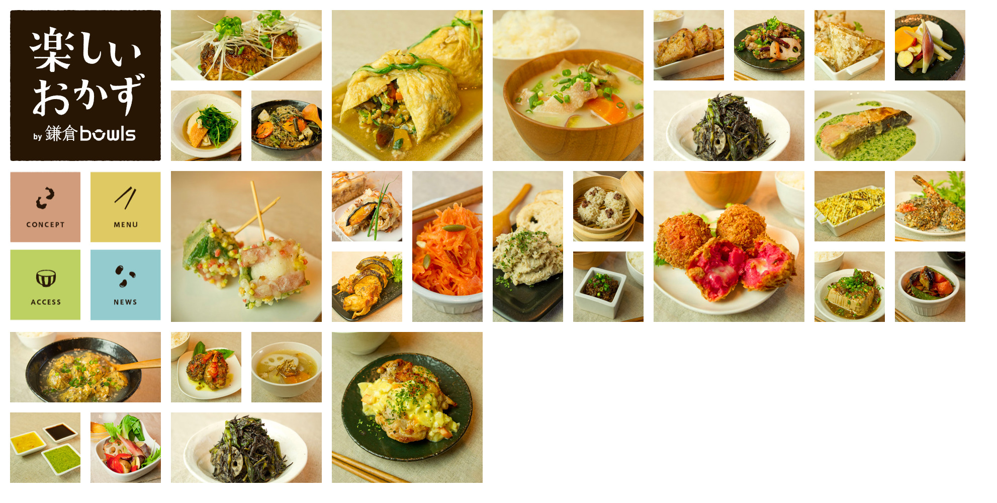 f:id:bigbig-apple:20111226011649j:image:w300 f:id:bigbig-apple:20111226011649j:image:w300