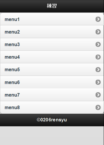 f:id:bigbig-apple:20120207115116j:image:w150:left f:id:bigbig-apple:20120207115116j:image:w150:left