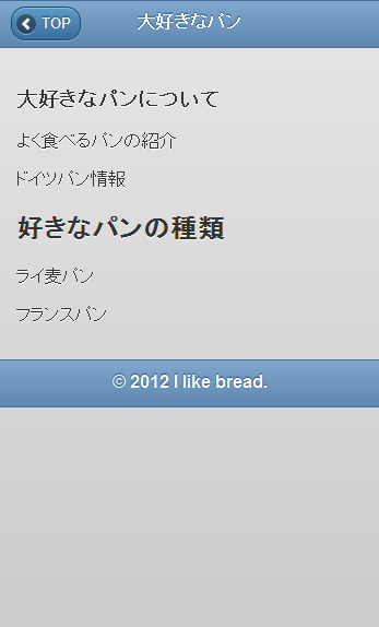 f:id:bigbig-apple:20120207195142j:image:w100 f:id:bigbig-apple:20120207195142j:image:w100