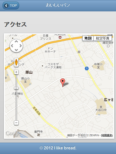 f:id:bigbig-apple:20120209093136j:image:w150 f:id:bigbig-apple:20120209093136j:image:w150