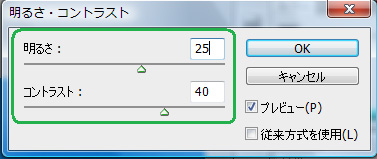 f:id:bigbig-apple:20120418121704j:image:w200 f:id:bigbig-apple:20120418121704j:image:w200