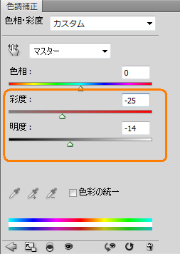 f:id:bigbig-apple:20120418122144j:image:w150 f:id:bigbig-apple:20120418122144j:image:w150