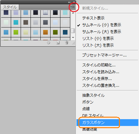 f:id:bigbig-apple:20120420090147j:image:w200 f:id:bigbig-apple:20120420090147j:image:w200