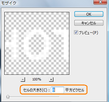 f:id:bigbig-apple:20120421114145j:image:w200 f:id:bigbig-apple:20120421114145j:image:w200
