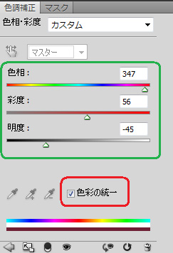 f:id:bigbig-apple:20120421115802j:image:w150 f:id:bigbig-apple:20120421115802j:image:w150