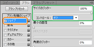 f:id:bigbig-apple:20120421130555j:image:w250 f:id:bigbig-apple:20120421130555j:image:w250