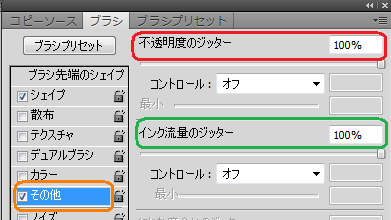 f:id:bigbig-apple:20120421131016j:image:w250 f:id:bigbig-apple:20120421131016j:image:w250