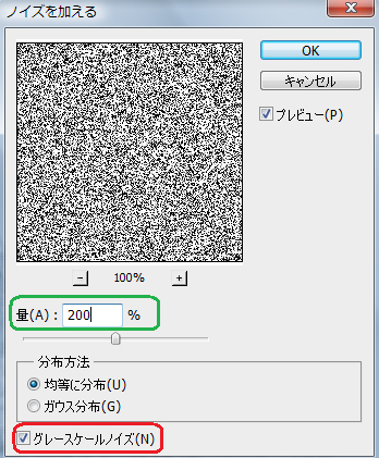 f:id:bigbig-apple:20120423104314j:image:w150 f:id:bigbig-apple:20120423104314j:image:w150