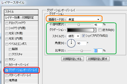 f:id:bigbig-apple:20120423105136j:image:w250 f:id:bigbig-apple:20120423105136j:image:w250