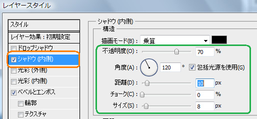 f:id:bigbig-apple:20120424112707j:image:w250 f:id:bigbig-apple:20120424112707j:image:w250