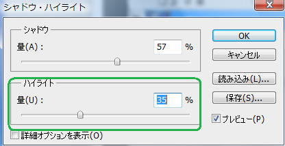 f:id:bigbig-apple:20120427092615j:image:w200 f:id:bigbig-apple:20120427092615j:image:w200