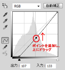 f:id:bigbig-apple:20120427102132j:image:w150 f:id:bigbig-apple:20120427102132j:image:w150