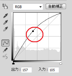 f:id:bigbig-apple:20120429134528j:image:w150 f:id:bigbig-apple:20120429134528j:image:w150