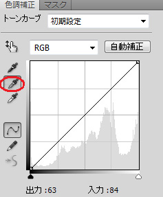 f:id:bigbig-apple:20120509095446j:image:w150 f:id:bigbig-apple:20120509095446j:image:w150