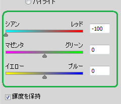 f:id:bigbig-apple:20120515123408j:image:w200 f:id:bigbig-apple:20120515123408j:image:w200