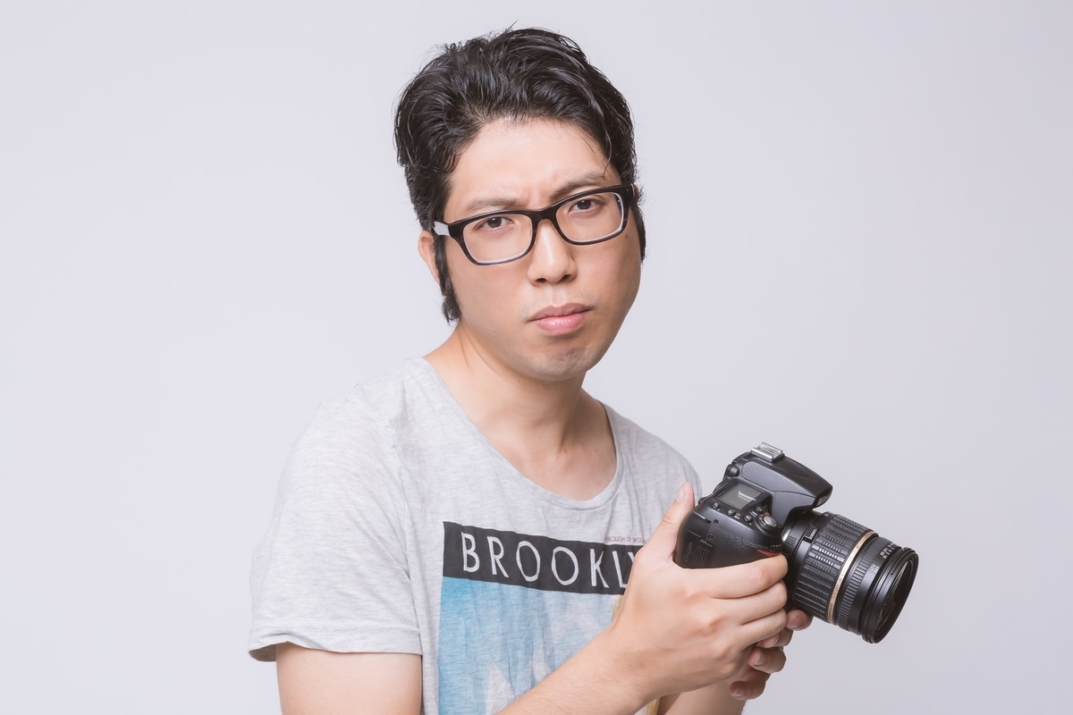 f:id:bigbo-wataru:20190608022001j:plain