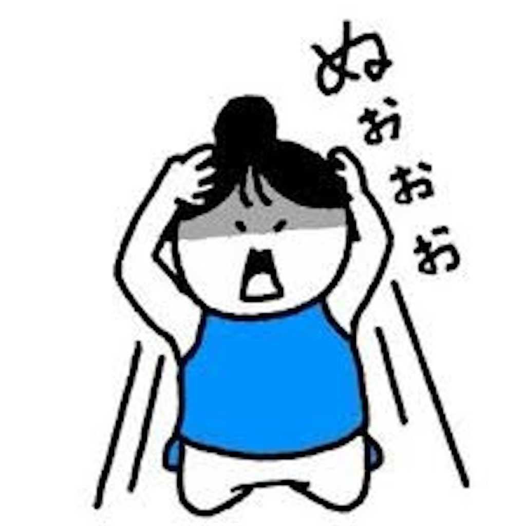 f:id:bigboss47368896:20220523013930j:image
