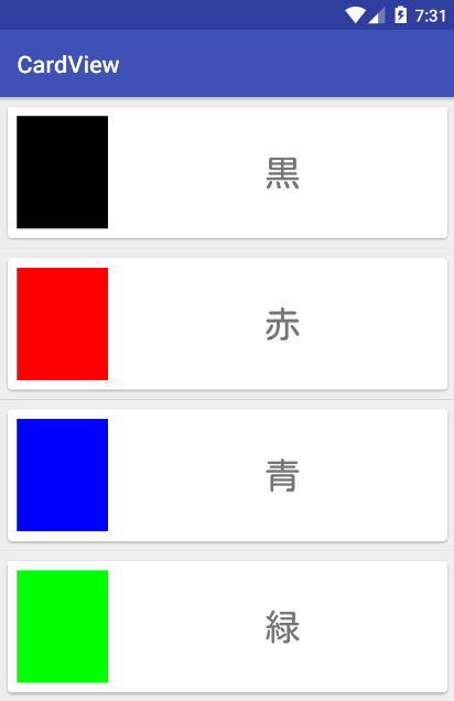 f:id:bigbuddha:20161023213928p:plain f:id:bigbuddha:20161023213928p:plain