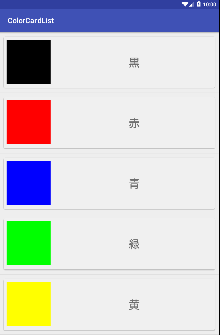 f:id:bigbuddha:20161023230112p:plain f:id:bigbuddha:20161023230112p:plain