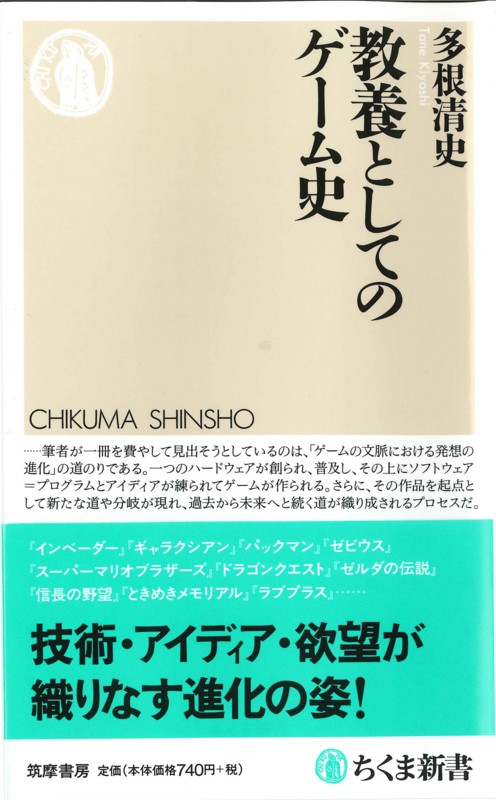 f:id:bigburn:20110801183138j:image:w360 f:id:bigburn:20110801183138j:image:w360