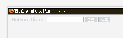 f:id:bigchu:20080520193249p:image