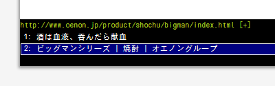 f:id:bigchu:20080520193252p:image