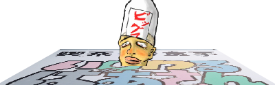 20080821101049