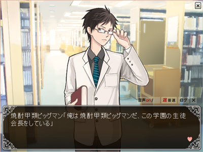 f:id:bigchu:20080910152944p:image