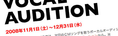 f:id:bigchu:20081211193045j:image