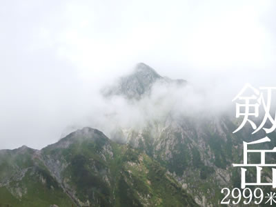 f:id:bigchu:20090901202506j:image f:id:bigchu:20090901202506j:image