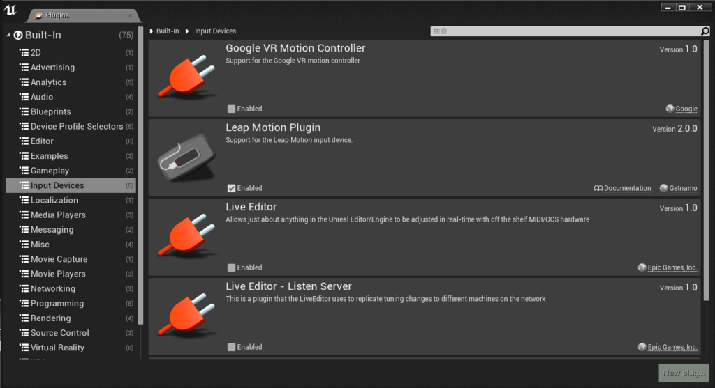 f:id:bigden:20161118030533p:plain f:id:bigden:20161118030533p:plain