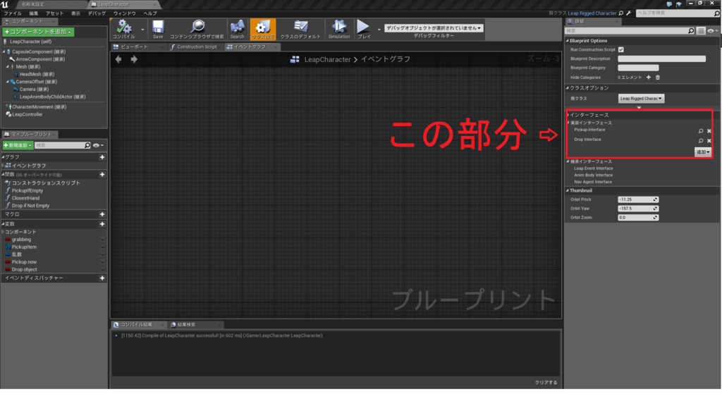 f:id:bigden:20161118233005p:plain f:id:bigden:20161118233005p:plain