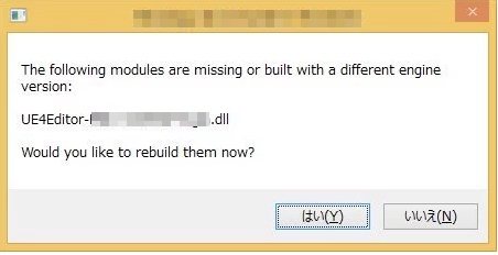 f:id:bigden:20161124033656j:plain f:id:bigden:20161124033656j:plain