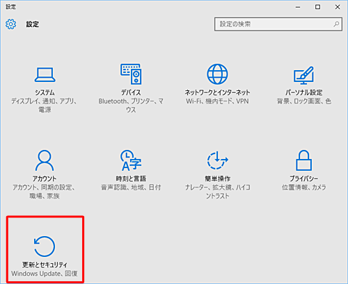 f:id:bigden:20161128164019p:plain f:id:bigden:20161128164019p:plain