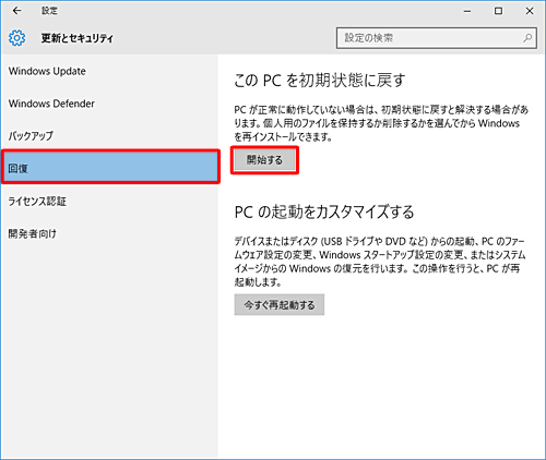 f:id:bigden:20161128164027p:plain f:id:bigden:20161128164027p:plain