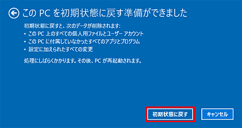 f:id:bigden:20161128193552p:plain f:id:bigden:20161128193552p:plain