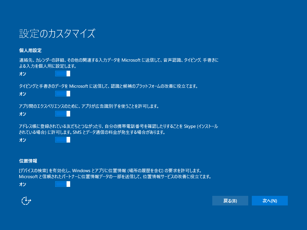 f:id:bigden:20161128194827p:plain f:id:bigden:20161128194827p:plain