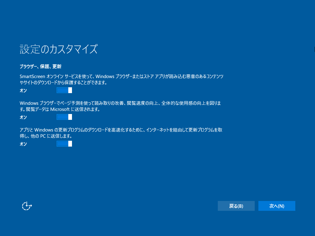 f:id:bigden:20161128195801p:plain f:id:bigden:20161128195801p:plain