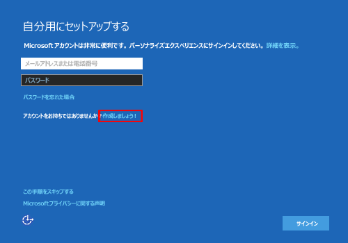 f:id:bigden:20161128201303p:plain f:id:bigden:20161128201303p:plain