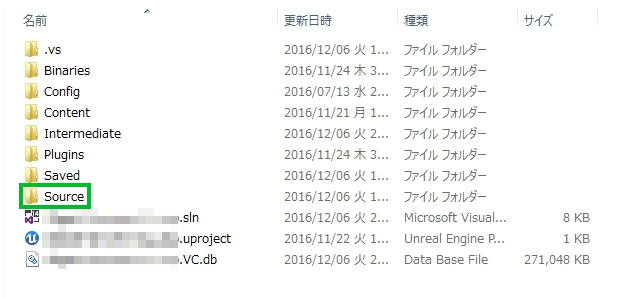 f:id:bigden:20161206223939j:plain f:id:bigden:20161206223939j:plain