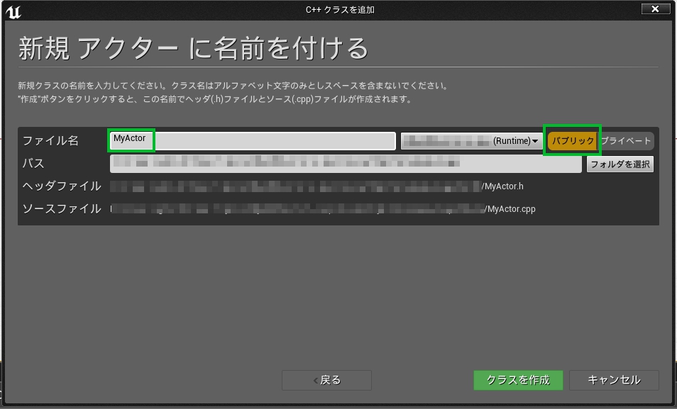 f:id:bigden:20161206230237j:plain f:id:bigden:20161206230237j:plain