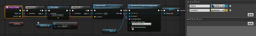 f:id:bigden:20161207041630p:plain f:id:bigden:20161207041630p:plain