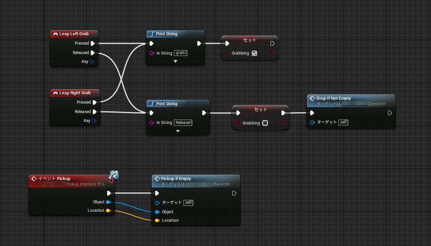 f:id:bigden:20161208023049j:plain f:id:bigden:20161208023049j:plain