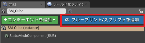 f:id:bigden:20161208023743p:plain f:id:bigden:20161208023743p:plain