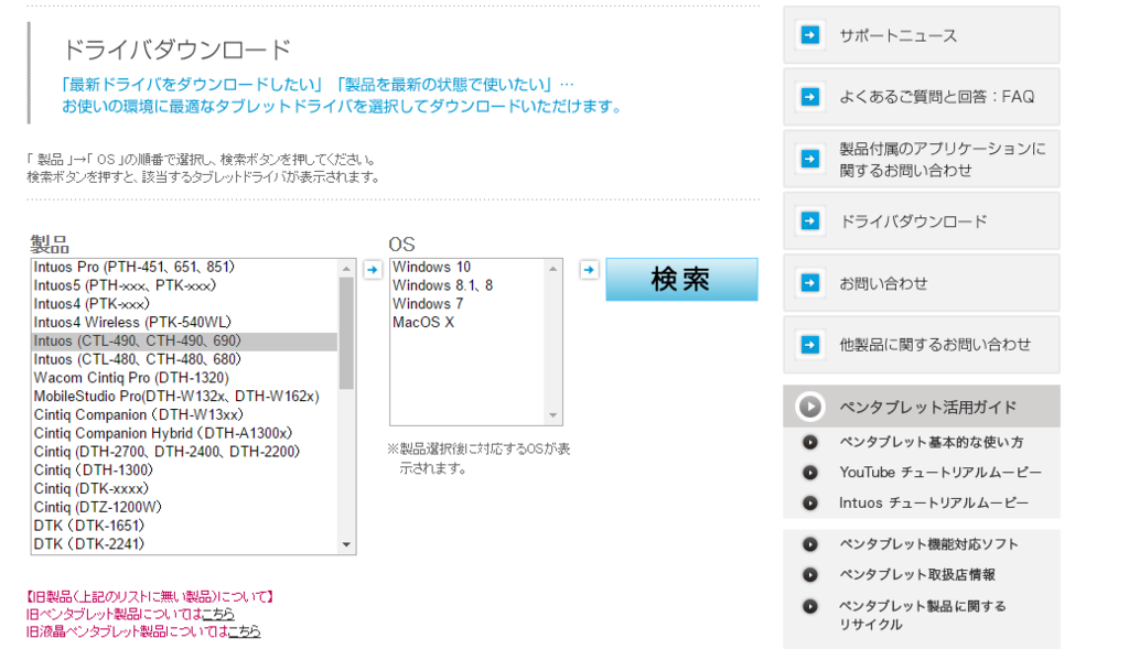 f:id:bigden:20161227214925p:plain f:id:bigden:20161227214925p:plain