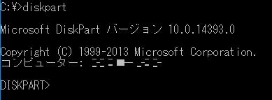 f:id:bigden:20170222013828p:plain f:id:bigden:20170222013828p:plain