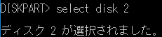 f:id:bigden:20170222021334p:plain f:id:bigden:20170222021334p:plain