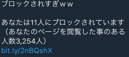 f:id:bigden:20170409222812p:plain f:id:bigden:20170409222812p:plain