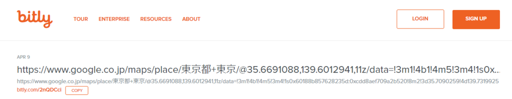 f:id:bigden:20170409225820p:plain f:id:bigden:20170409225820p:plain