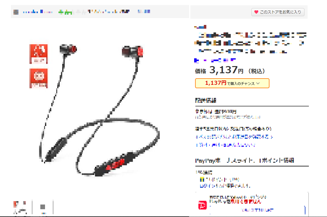 f:id:bigden:20200224224018p:plain